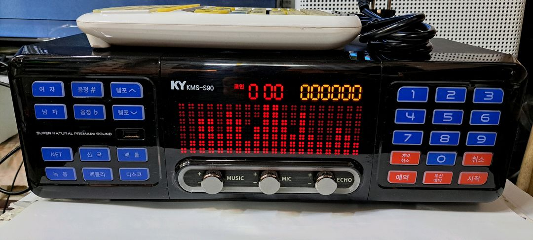 금영 노래방반주기 S90 이미지
