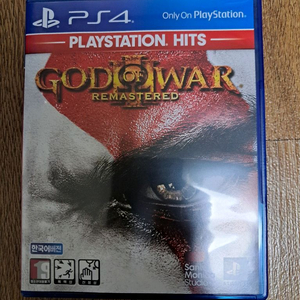 ps4 갓오브워 리마스터 이미지