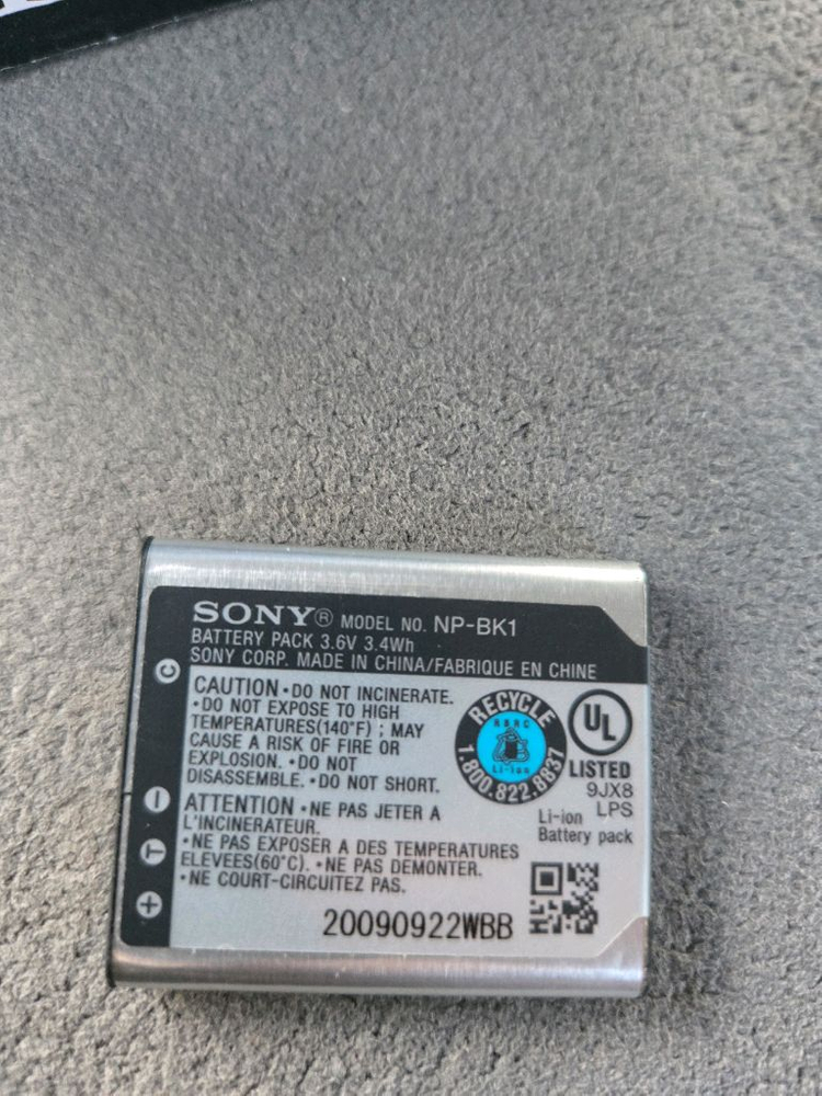 SONY Webbie HD 캠코더 MHS-PM1 이미지