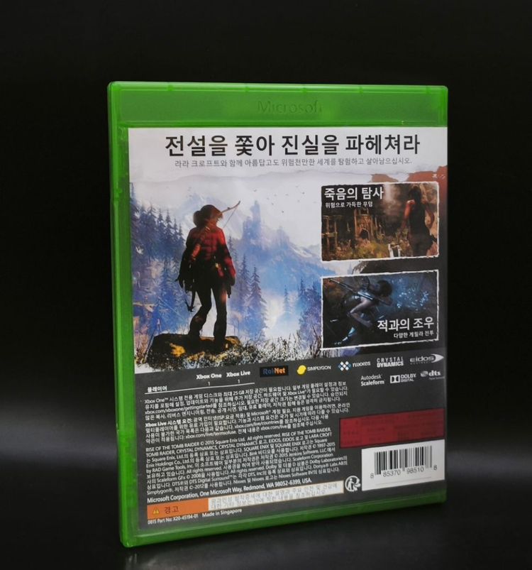 XBOX ONE 정발 한글 라이즈 오브 더 툼레이더 이미지