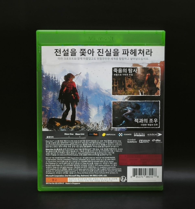 XBOX ONE 정발 한글 라이즈 오브 더 툼레이더 이미지