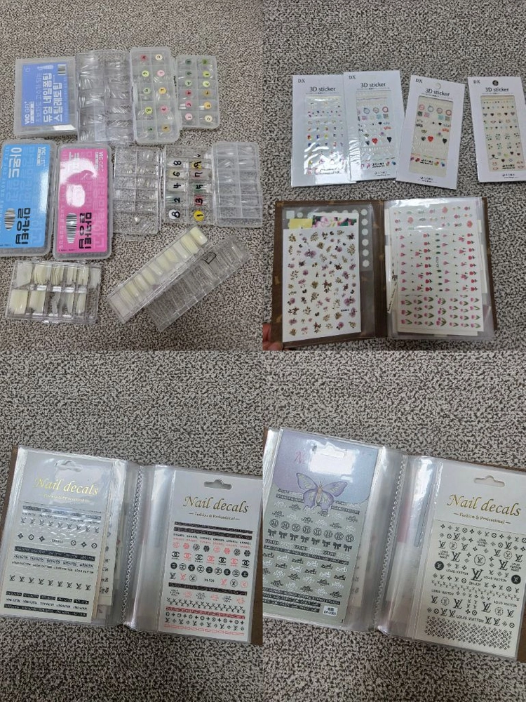 네일아트 재료 세트 이미지