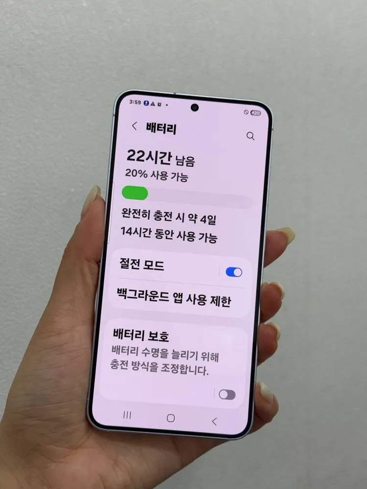A급)갤럭시S25 블루 256GB Y1791 이미지