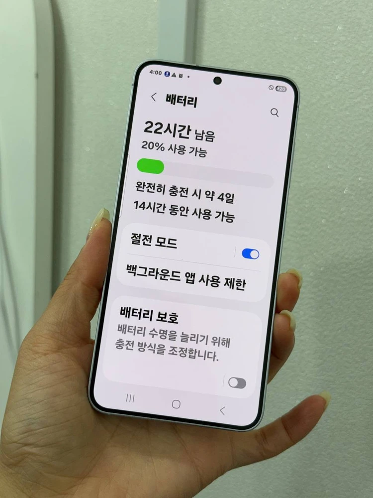 A급)갤럭시S25 블루 256GB Y1791 이미지