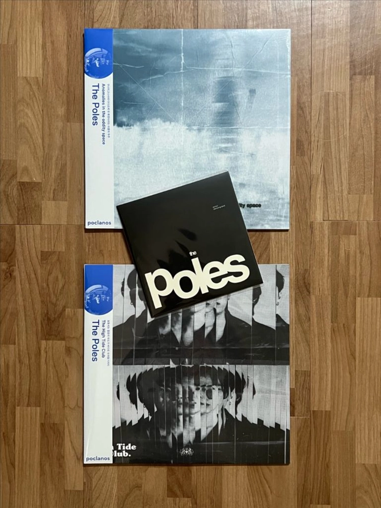 더폴스 (The poles) - Ep, 정규1집, 싱글 7인치 한정반 미개봉 LP 판매합니다. 이미지