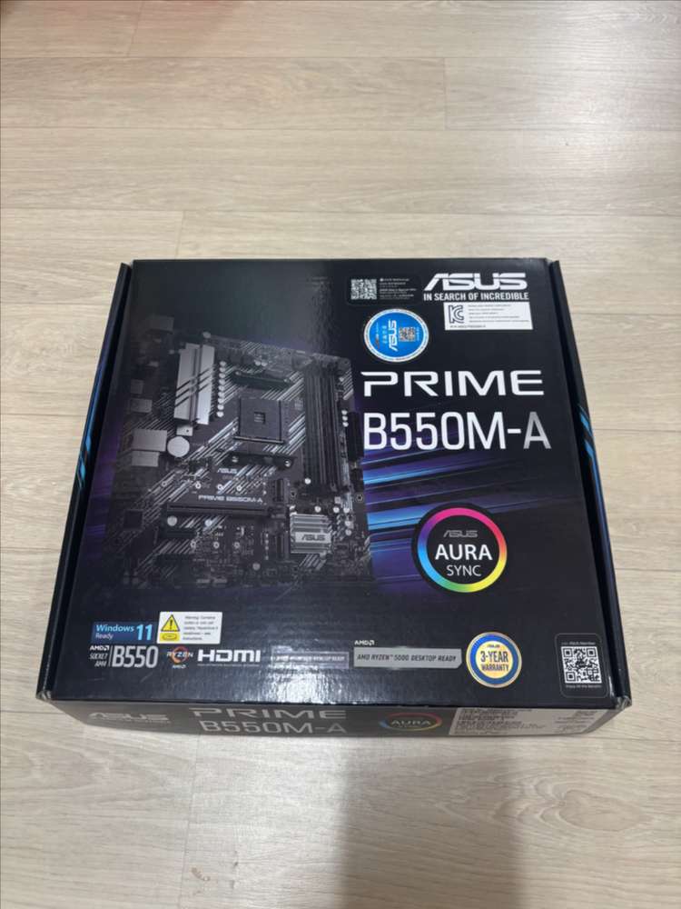 라이젠 AMD 3700x rtx 2070 super 게이밍 pc본체 팝니다 이미지