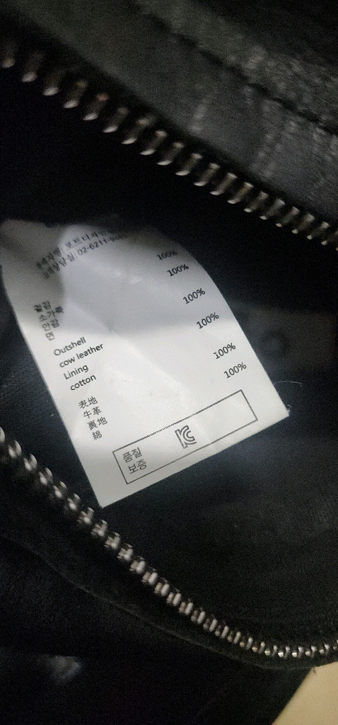 오소이 미니 시저링백/ 아뜰리에파크 미니백 이미지