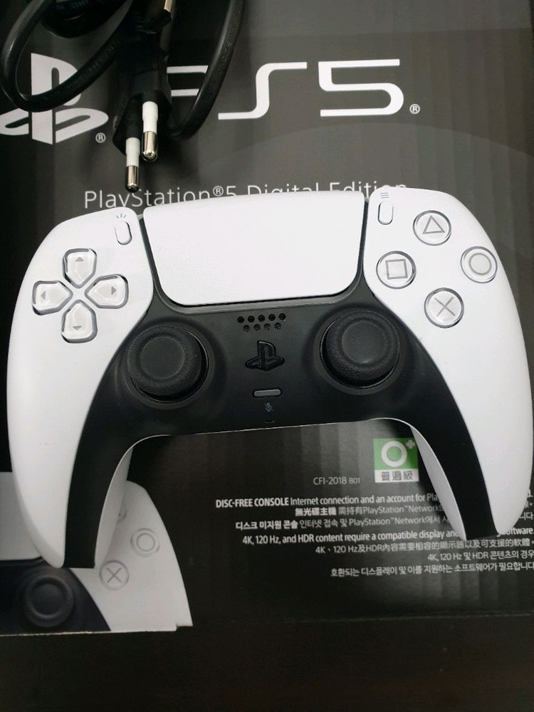 Ps5 슬림 디지털 박스셋 판매 이미지