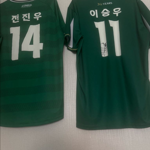 전북현대 유니폼 이승우선수 친필싸인 이미지