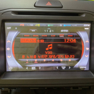 레이 트립 네비 매립용 세트 팝니다. 이미지