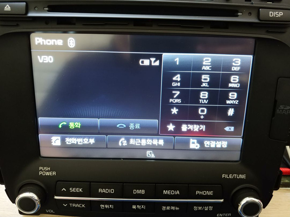 K3 AVN 자출 데크 팝니다. 이미지