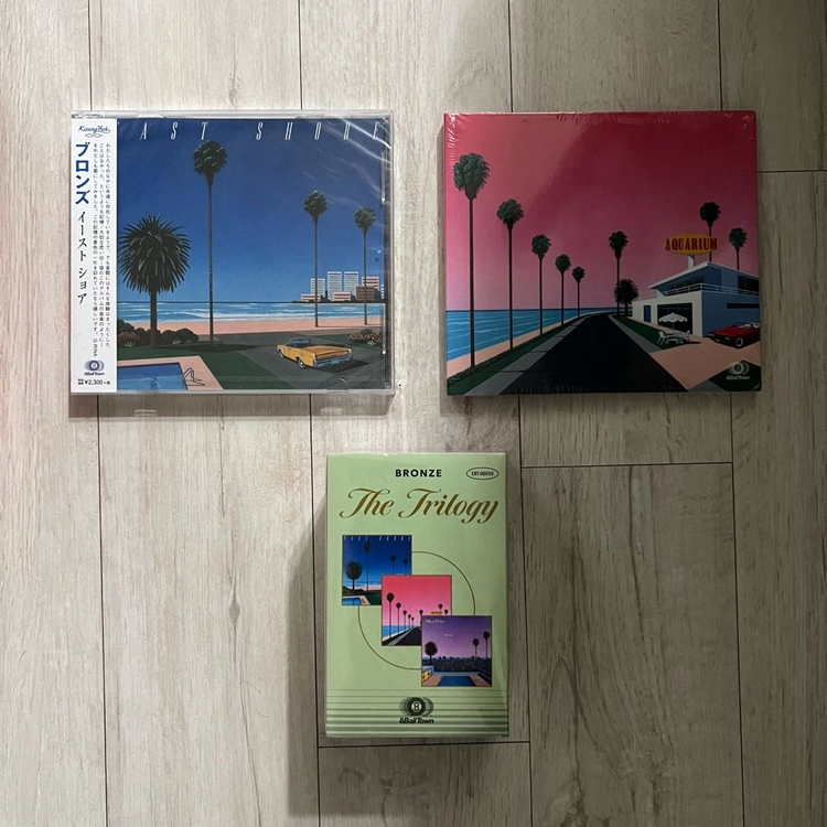 브론즈(Bronze) - 한정반 미개봉 CD, LP, 카세트 모음 판매합니다. 이미지
