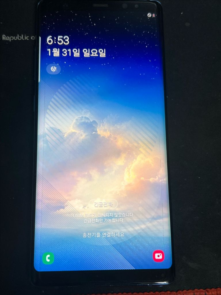 갤럭시 노트8 256gb 이미지