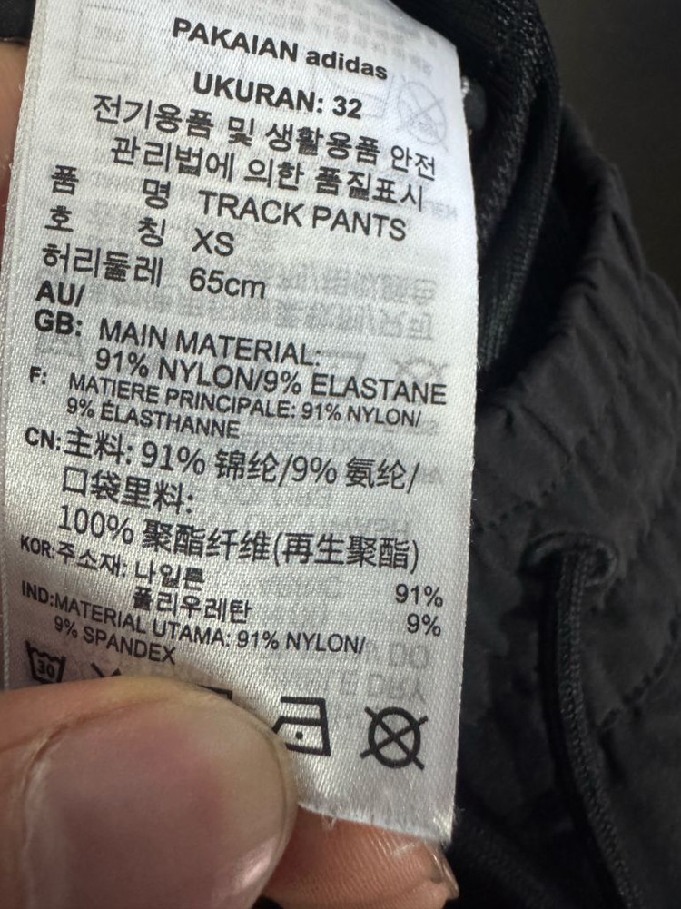 여성 아디다스 삼선 트랙 트레이닝 나일론 팬츠 블랙 Xs 이미지