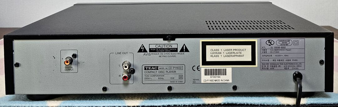 TEAC CD-P1160D CD플레이어 이미지