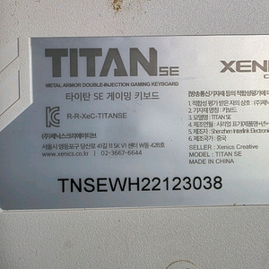 부산 라이젠 7500f / rtx3070 컴퓨터 본체 데스크탑 pc세트 이미지