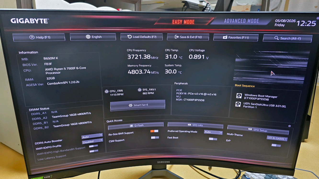 부산 라이젠 7500f / rtx3070 컴퓨터 본체 데스크탑 pc세트 이미지