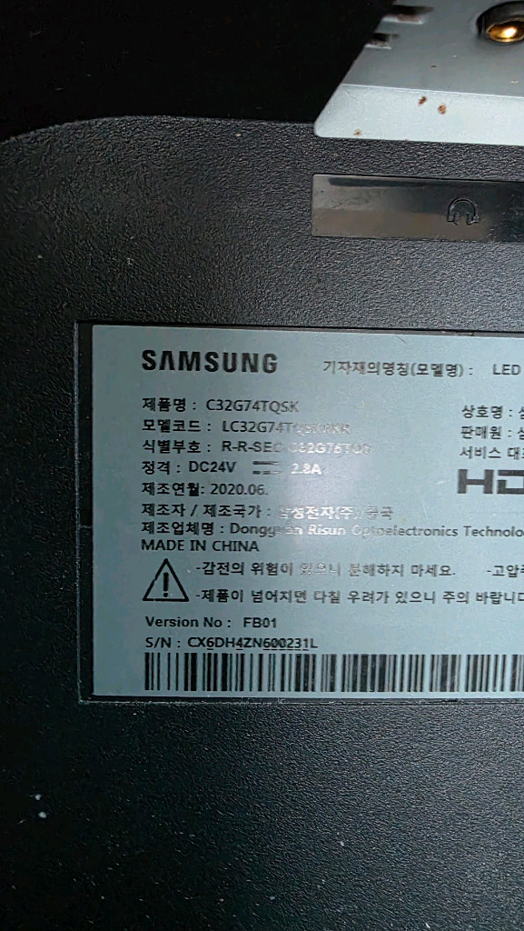 부산 라이젠 7500f / rtx3070 컴퓨터 본체 데스크탑 pc세트 이미지
