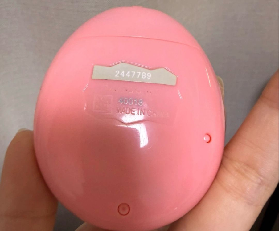 다마고치 매지컬 미츠 핑크 미품 이미지