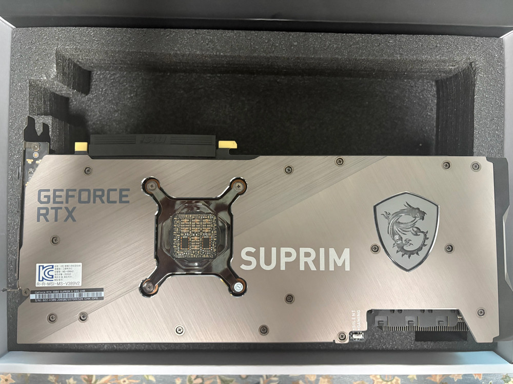 MSI RTX 3080 SUPRIM X 이미지