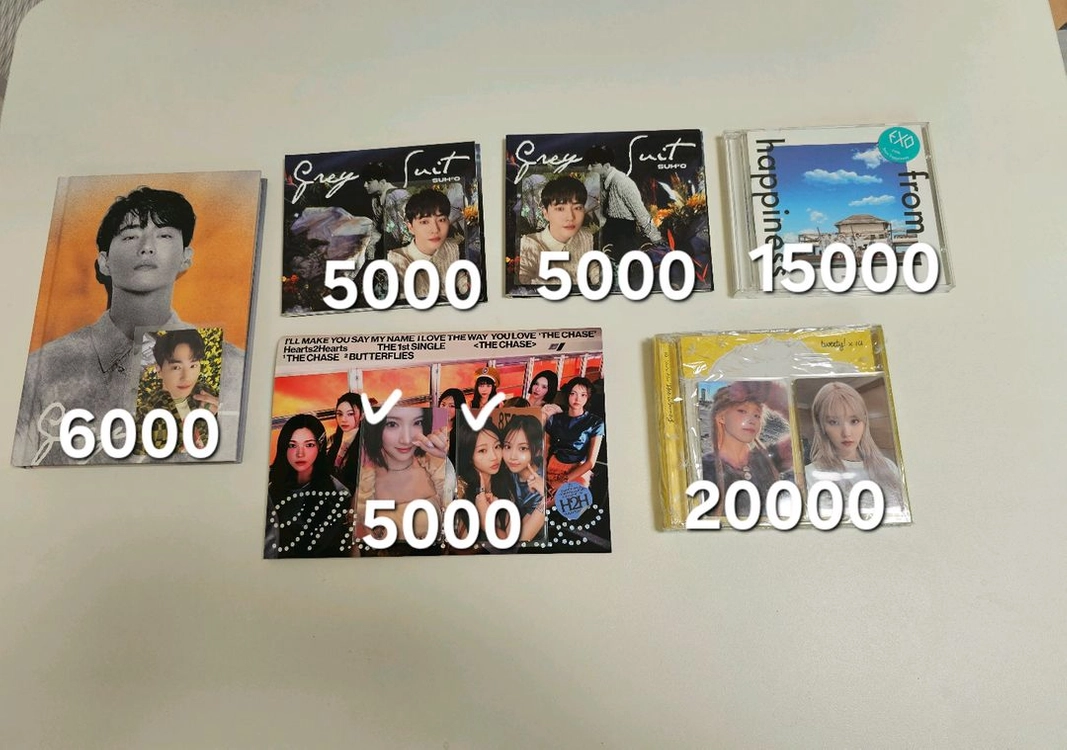 엑소 dvd 수호 하츠투하츠 아이유 앨범 포카 이미지