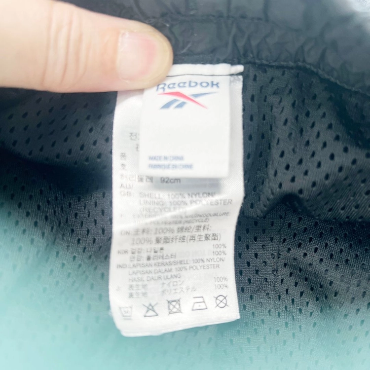 리복 남성바람막이 밴딩반바지 2XL 이미지