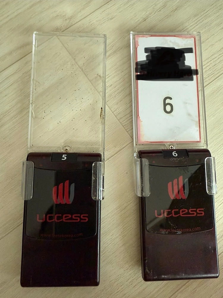리텍 슬림 사각진동벨 시스템20개 SET 카페진동벨 이미지