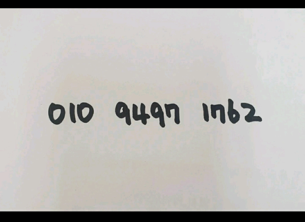 대림 올코트 4륜 ATV 오토바이 이미지