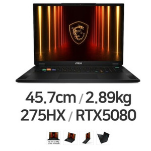 리퍼AS만료 18인치 MSI 스텔스 18 HX AI A2XWIG UHD+ Mini LED/ RTX5080 이미지