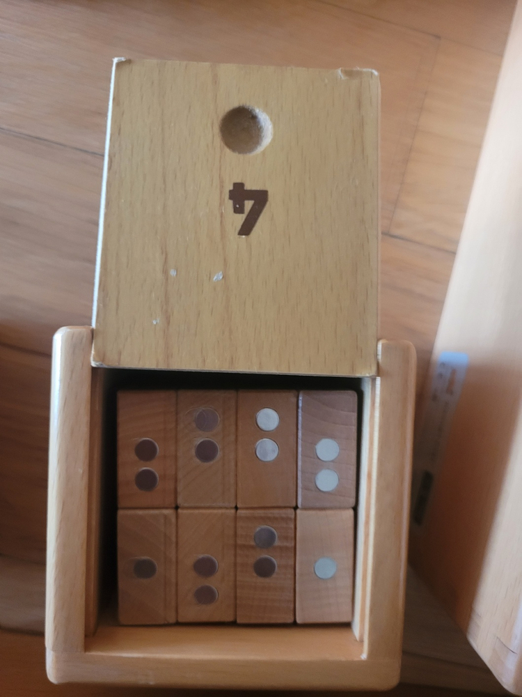 오르다자석가베단품판매/4가베,6가베,9가베,도움가베,1가베 이미지