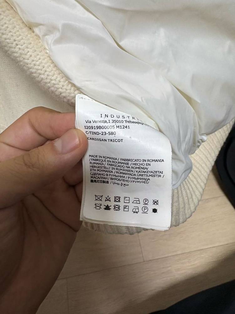 (새상품급, L) 몽클레어 울 니트패딩 가디건 아이보리 이미지