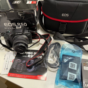 캐논 EOS-R50 미러리스 카메라 세트