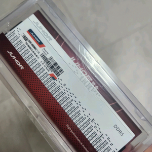 미개봉 주호 juhor DDR5 메모리 16GB 4800MHz 이미지