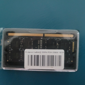 DDR4 16GB 2개 이미지