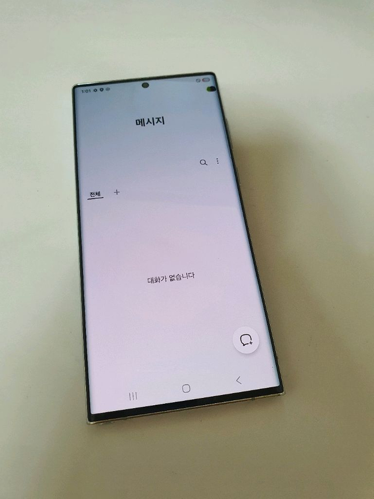 갤럭시s22울트라 잔상없어요 256기가 화이트 이미지