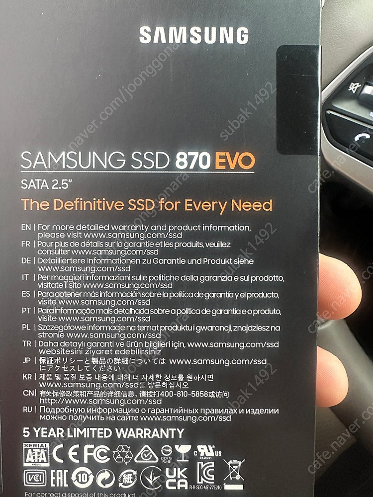 삼성 870 evo ssd카드 500gb 이미지