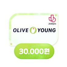 올리브영 모바일 상품권 3만원 기프티콘 판매 올영 이미지