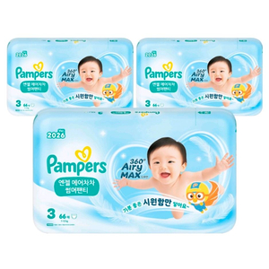 새상품]1+1#팸퍼스 엔젤 에어차차 썸머 팬티형#무료배송 이미지