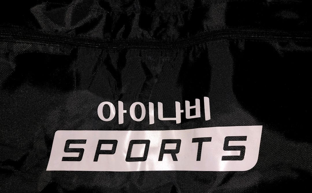 아이나비 접이식 전동스쿠터 넣을 가방 입니다 이미지