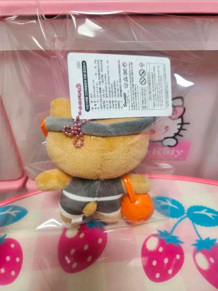 헬로키티 제주 키티아일랜드 해녀 태닝 키티 키링 이미지