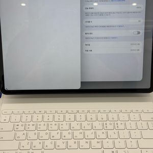 아이패드 에어 M3 13 256GB 스페이스그레이 셀룰러 풀박스(매직키보드, 애플케어플러스) 이미지