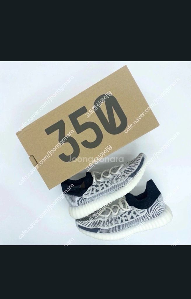 아디다스 이지 350 V2 컴팩트 슬레이트 화이트 265 새제품 판매합니다 이미지