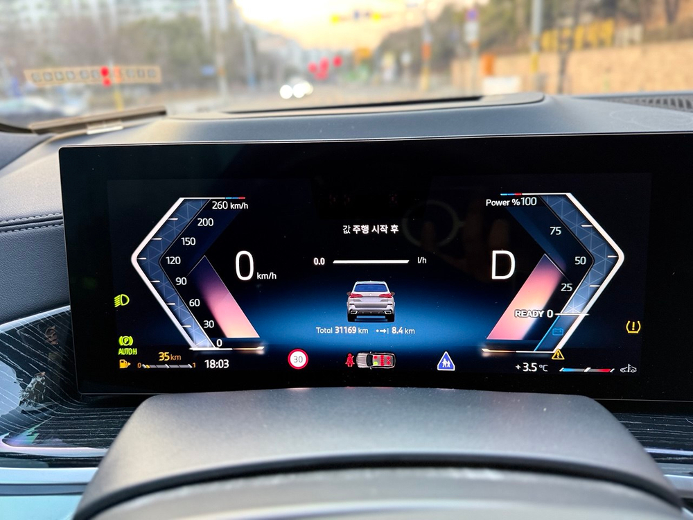 2024 BMW X5 40i 7인승 마일드하이브리드 운용리스 초저금리,인도금 저렴 이미지