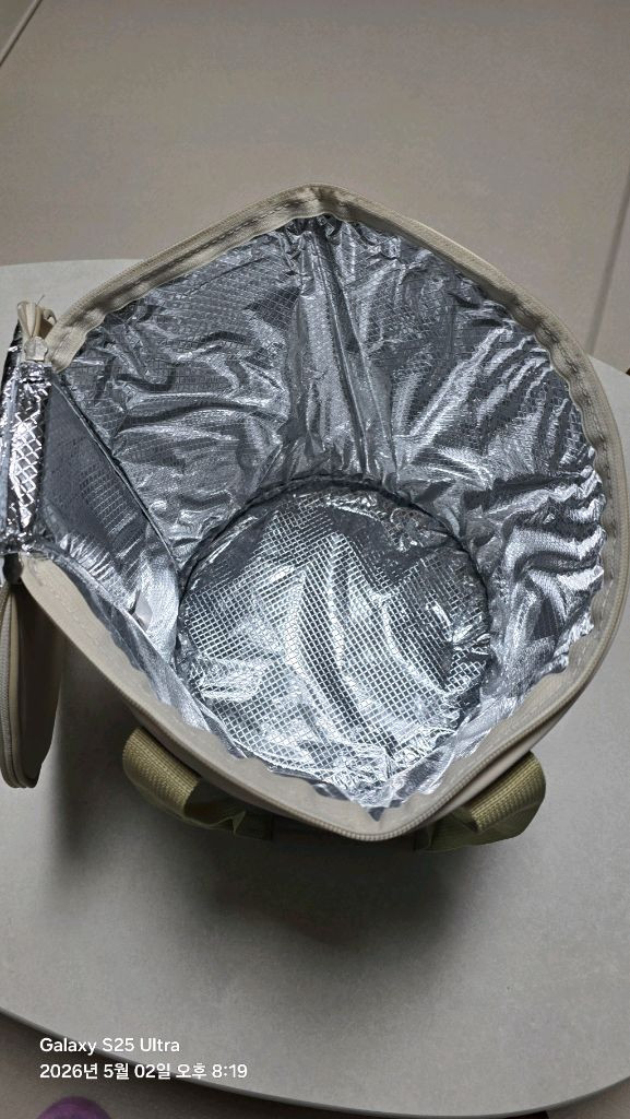 스탠리 워터저그 7.5L 올리브 그린 이미지
