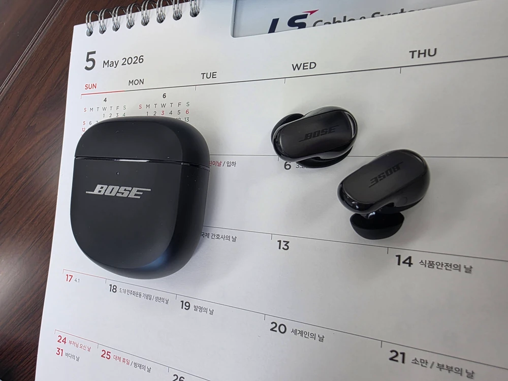 Bose 보스 QC 울트라 이어버드 2세대 블랙 이미지
