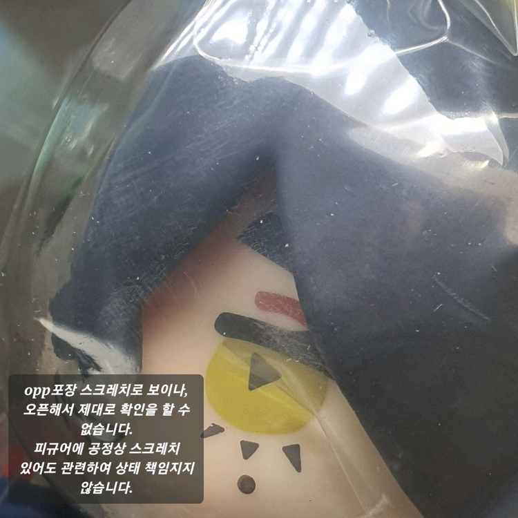 포켓몬 센터 트레이너 피규어 모야모 찌리배리 & 시유 그우린차 피규어 일괄 포켓몬스터 포켓몬 미소녀 카드 이미지