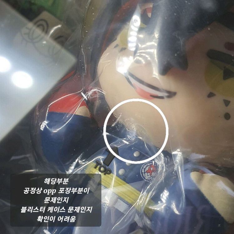 포켓몬 센터 트레이너 피규어 모야모 찌리배리 & 시유 그우린차 피규어 일괄 포켓몬스터 포켓몬 미소녀 카드 이미지