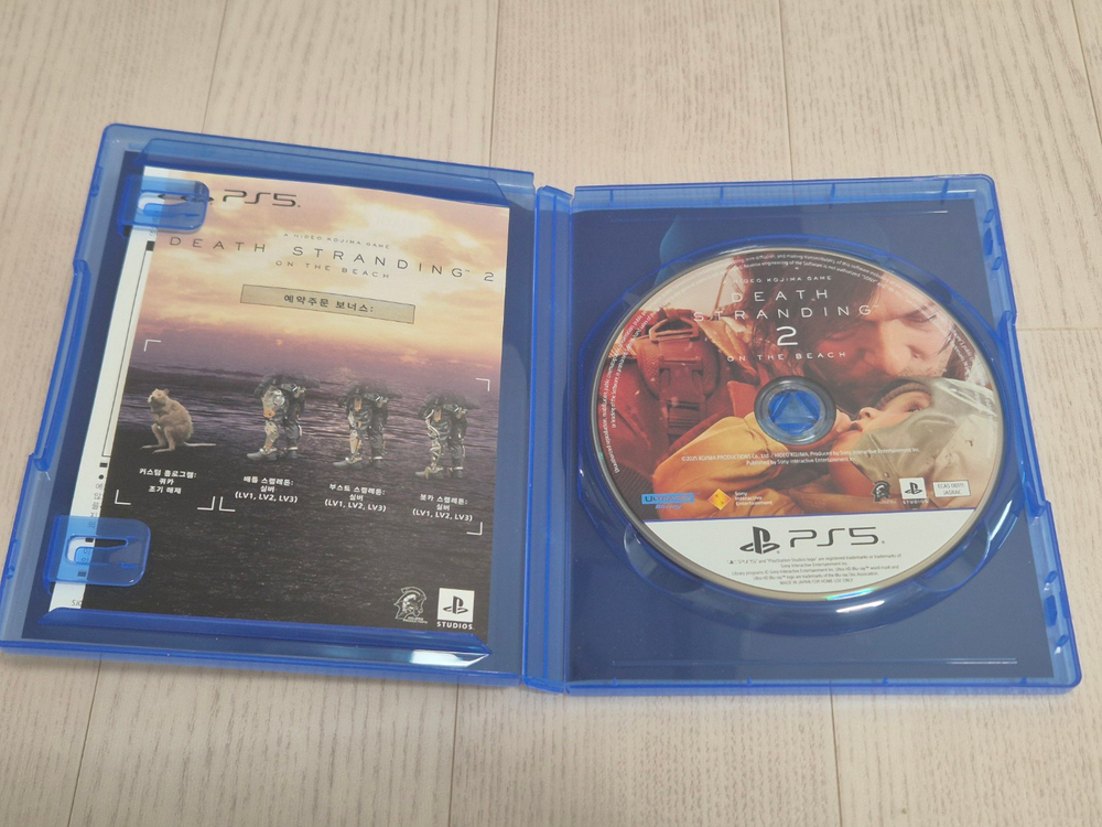 PS5 데스 스트랜딩2 온더비치 이미지