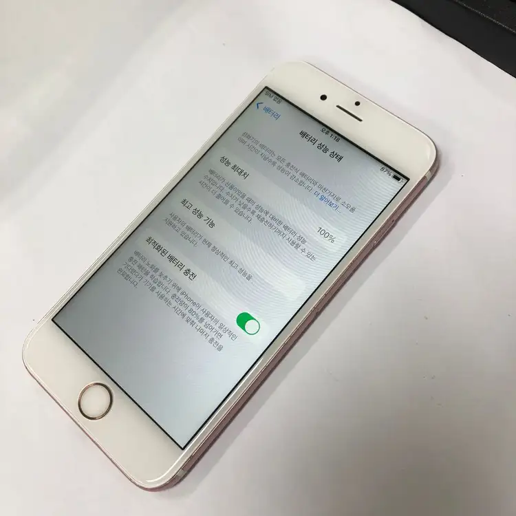 .아이폰6S 64GB 로즈골드 중고폰 배터리100% 인스타 사진폰 214147 이미지