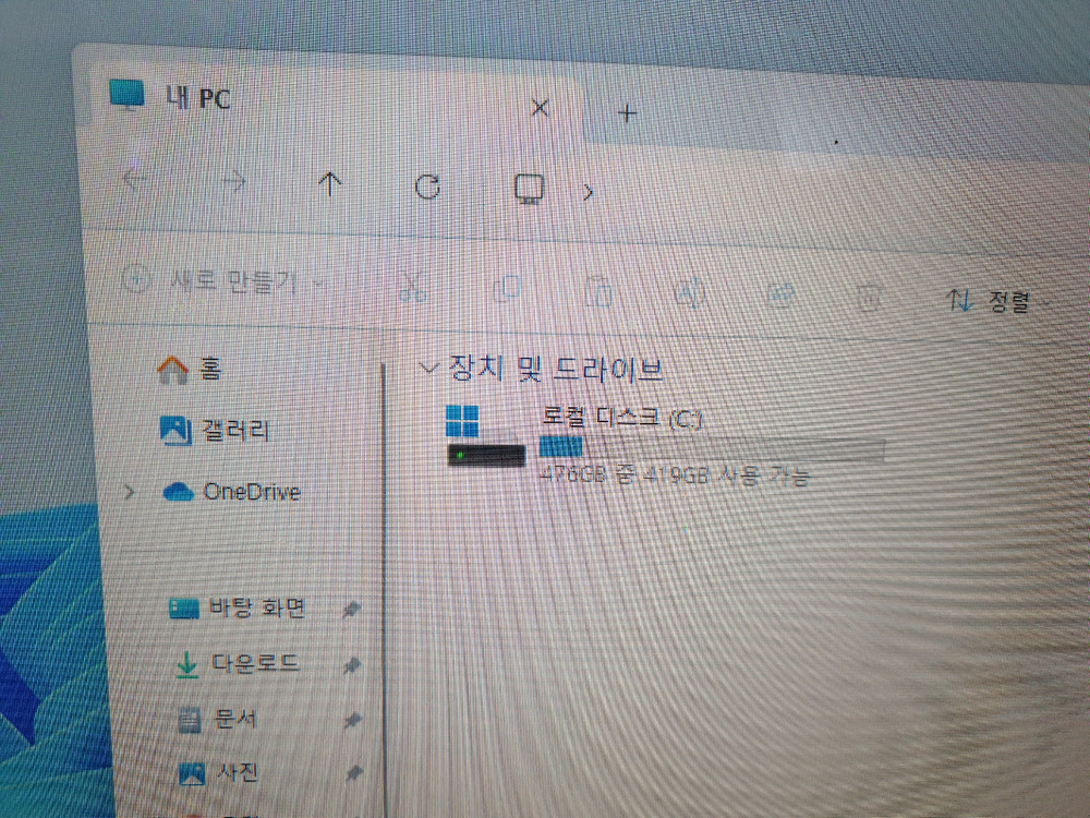 아이온2 게이밍 pc 본체 라이젠 3700X 32g Rtx3070Ti 이미지